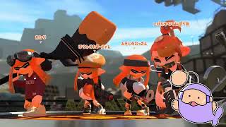 まいにちアサリ Part899 Everyday Clam Blitz Splatoon2 【スプラトゥーン2】