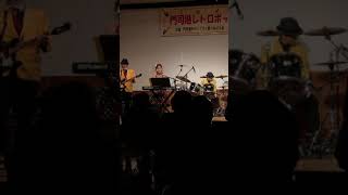 【シックスティーズ】ライブ Oh.Pretty Woman