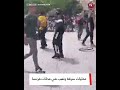 عمليات سرقة ونهب في محلات فرنسا