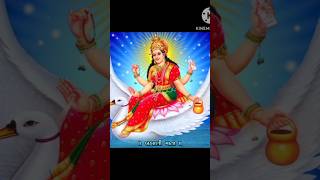 Jai Kuldevi Brahmni Maa status video //YouTube video  whatsapp status video #brahmanimata_rajasthani