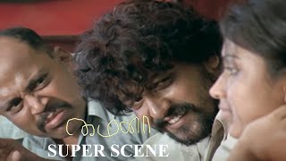 Mynaa Super Scenes |அவளுக்கு நான் குழந்தை எனக்கு அவா குழந்தை..ஜாலிஆ இருப்போம்ல..|Vidarth |Amala Paul