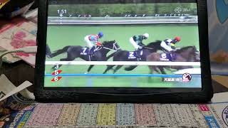 (競馬)第167回天皇賞(春)(GⅠ)解説ダイジェスト