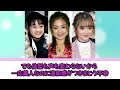 chat thread celebrities who have definitely had plastic surgery gal chan celebrities