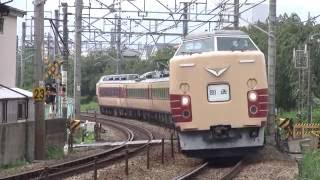 回9574M　189系M51編成    20160917122850