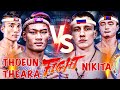 THOEUN THEARA VS  NIKITA GERASISIMOVICH #USA #AUSTRALIA