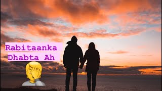 Halka wax Ee Ku Ogaan Kartid Rabitaanka Dhabta Ah...................Tababar maskaxdadaada Somali)