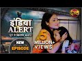 India Alert || New Episode 195 || Masoom Gawah ( मासूम गवाह ) || इंडिया अलर्ट Dangal TV