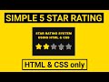 5 Star Rating System Using Html and CSS | Webkit Coding