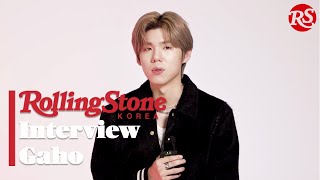 /RSK INTERVIEW/ GAHO / 찰나의 화려한 청춘에 관한 이야기, 싱어송라이터 가호(GAHO) 인터뷰