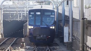 《4K》東急・相鉄新横浜線 Vol.20 ～相鉄21000系 埼玉高速鉄道さいたまスタジアム線試運転①～