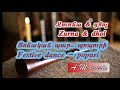 zurna u0026 dhol tonakan par popuri Զուռնա u0026 դհոլ Տոնական պար Зурна дхол попури trends