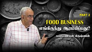 இட்லி மாவில் கோடிகளில் சம்பாதிக்கலாமா! Shastha Foods Founder Interview Part 2 | chatwithKC