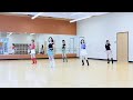 Dim The Lights - Line Dance (Dance & Teach)