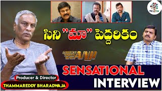 Producer & Director Tammareddy Bharadwaja Sensational Interview | Current Topics With Anji #6 | FT