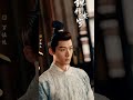 the rise of ning 锦绣安宁 古装剧 爱情 张晚意 任敏 zhangwanyi renmin beautiful chinese drama shorts