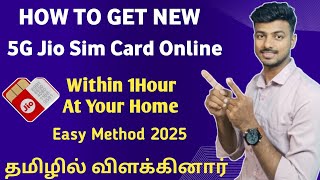 How To Get New Jio Sim Card Online | 2025 | In Tamil