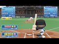 【ゆっくり実況】日ハム中島卓也でホームランは打てるのか？【パワプロ2020】 ps4 ebaseballパワフルプロ野球2020 ゲーム実況 プレステ4