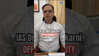 Dr. Nitin Kulkarni - IAS Officer | Principal Secretary to Governor, Jharkhand #shorts #iasofficer