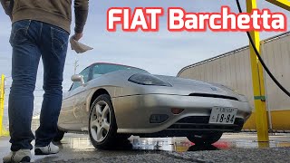 【FIAT Barchetta】ついにきましたオープンカーの季節！ というわけでもくもくと洗車しているだけの動画です ※令和３年５月売約済！