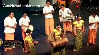 Sri Lankan Drums - අපේ බෙර