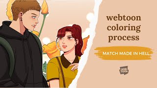 Coloring Process Timelapse 2 | Match Made in Hell WEBTOON