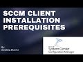 SCCM CLIENT PUSH PREREQ | BEST SCCM Tutorial