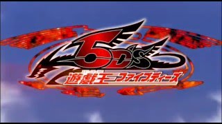 Yu Gi Oh! 5D's NC OP2 DVDrip