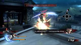 Sengoku Basara 4 Sumeragi: Kotaro Fuuma