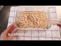 【暮らしのvlog】3月の購入品 我が家のちらし寿司 餅は餅屋 いちご大福 一人暮らし 50代vlog 主婦vlog 抹茶 和菓子 髪留め ブラウス メガネケース