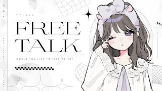 【雑談】お久しぶりに雑談するよん💗 ラジオにどうぞ📻🔴ライブ配信【個人Vtuber】