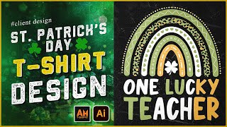 St. Patrick's day t-shirt design | T-shirt design adobe illustrator | AH T-SHIRT