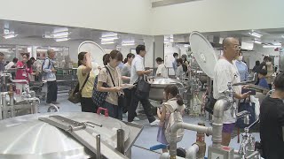 「学校給食センターサマーフェスタ」埼玉県所沢市