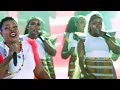 Worship House - Xikwembu Xa Masingita (Official Music Video)