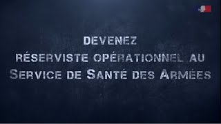 Rejoignez les 3 700 réservistes du Service de santé des armées !