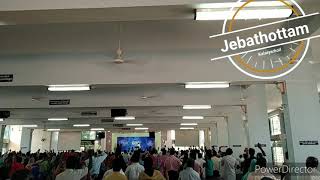 Jebathottam Visit