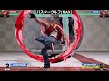 【kof15】テリー・ボガード 必殺技＆超必殺技集【kofxv】