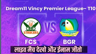 Live: Vincy T10 League Live || FCS vs BGR Live - Vincy Premier League Live, 2021 || VPL T10 Live