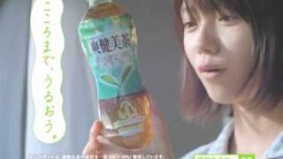 爽健美茶 CM「気づき」篇 「旅」篇 宮﨑あおい