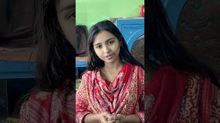 আমার স্বামীর জন্য যাদের মায়া নাই #unfrezzmyaccount #romanticmusic #romanticlovemusic #shorts