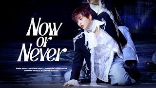 [4k] 241225 SBS 가요대전| Now or Never (Christmas Fear Ver.) | CRAVITY 크래비티 HYEONGJUN 형준| Fancam 직캠