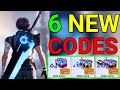 🛑 NEWEST 🛑 ORDER DAYBREAK CODES AUGUST 2024 _ ORDER DAYBREAK GIFT CODES AUGUST 2024