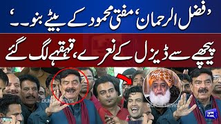 Sheikh Rasheed Warns to Maulana Fazal ur Rehman | Media Talk | Dunya News
