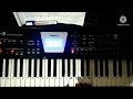 Keyboard hmeh thiamdan awlsam part2(chord inversion)