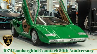 Happy 50th Birthday, Lamborghini Countach.| 1974 Lamborghini Countach 50th Anniversary