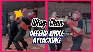 【Eng Sub】How Does Wing Chun Attack while Defending and Defend while Attacking?   #wingchun  #KungFu