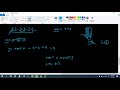 08 find the two non repeating elements in an array of repeating elements