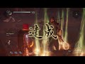 how i d play nioh 2 from the start ng 4 dream of the nioh finishing region 5