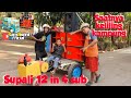 Keliling Kampung_Muatan Sound Supali 12 In