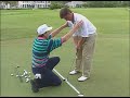 david leadbetter the short game