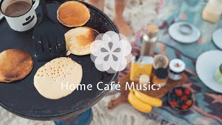 [Afternoon cafe music☕️] Cafe terrace JAZZ that makes you feel happy☘ [Reading / Studying]